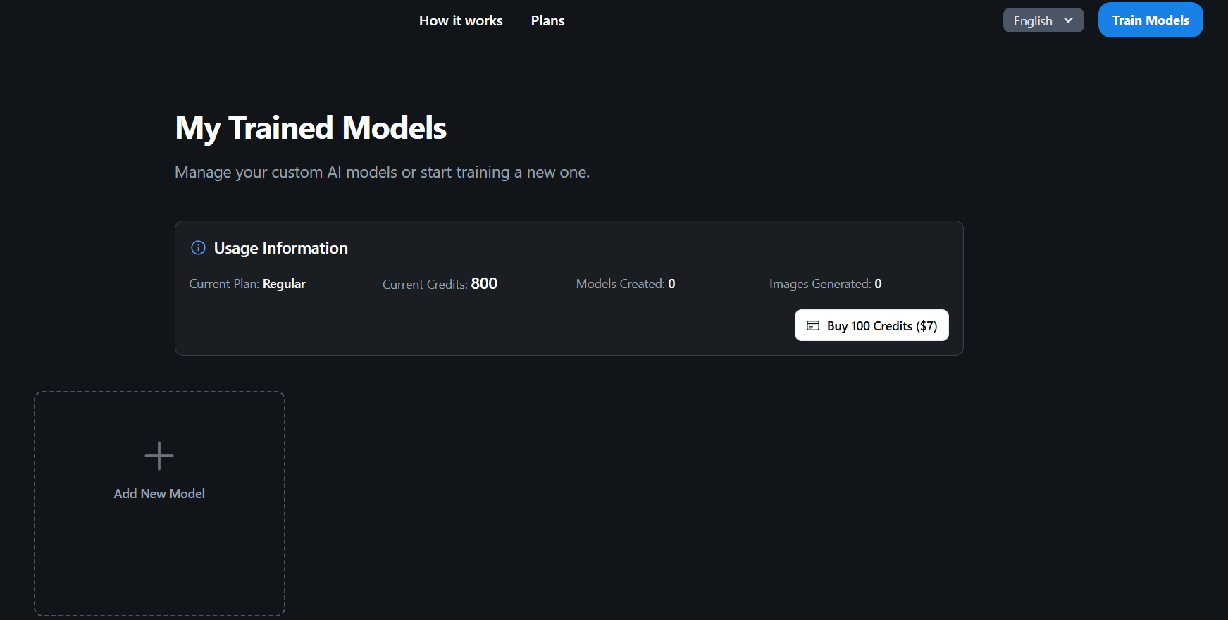Screenshot of the empty AI model training page.